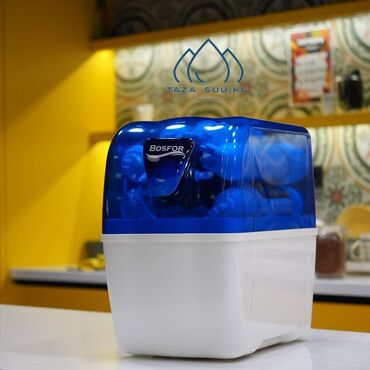 столешница на кухню: Г.Ош Компактная система обратного осмоса BOSFOR в корпусе с синей