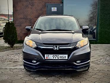 Honda: Honda HR-V: 2016 г., 1.8 л, Вариатор, Бензин, Кроссовер — 2