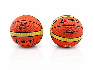 ay topu: №: 8594 Məhsulun adı: Basketbol topu Aspo, narıncı/sarı, ölçü 6 Brend — 1
