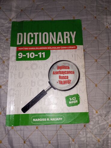 Ovçuluq və balıqçılıq: Dictionary Nargiz Najaff 9-10-11.Yaxsi vəziyyətdedir.Həzi Aslanov