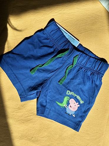 Комплекты одежды: Комплект — 16