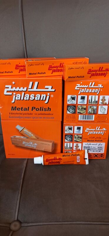 Fiqurlar: Fiqur, Keramika — 26