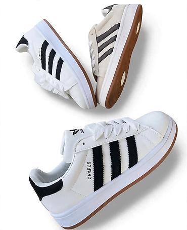 sapa u srcu: Adidas Campus patike – klasičan model sa tri prepoznatljive pruge. - — 1