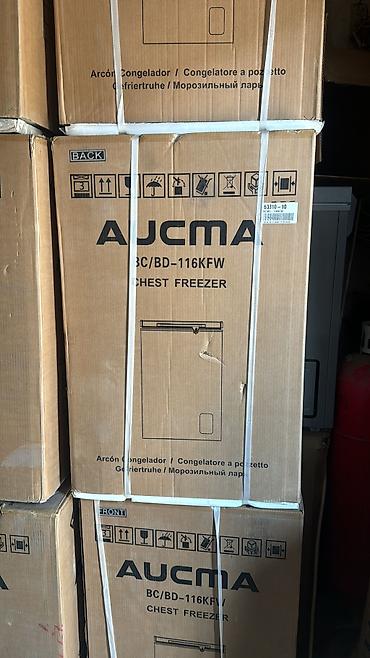 Морозильники: Морозильник, Новый, Бесплатная доставка, Платная доставка, Самовывоз at lalafo.kg — 12 Морозильники: Морозильник, Новый, Бесплатная доставка, Платная доставка, Самовывоз — 12