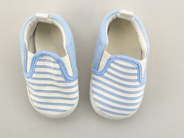 buty sportowe chłopięce nike: Baby shoes, 24, condition - Very good