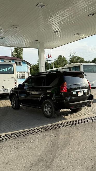 4 gb: Lexus GX470 аренлага берилет — 1