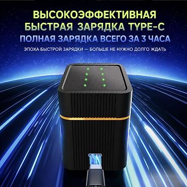 батарейка аккумулятор: Аккумуляторные батарейки Carry Any с зарядным боксом Купить в Бишкеке — 4