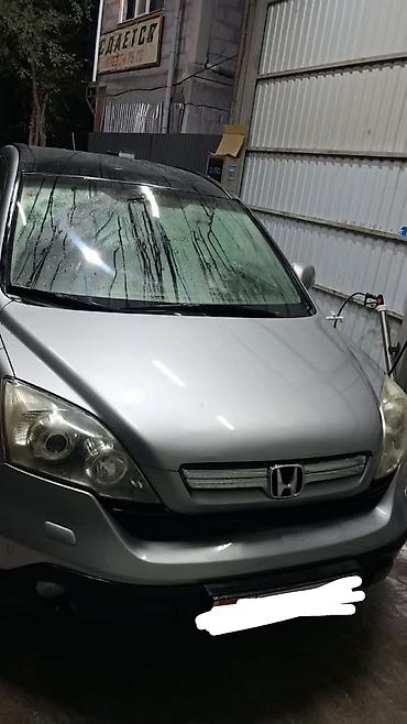 ханда серви: Honda CR-V: 2007 г., 0.2 л, Автомат, Бензин, Кроссовер — 1
