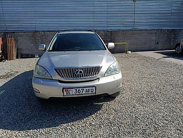 Lexus: Lexus RX: 2004 г., 3 л, Автомат, Бензин, Кроссовер — 8