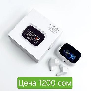 hyper x cloud: Беспроводные гарнитуры, Apple, Новый, цвет - Белый — 6