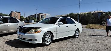 передний бампер марк 2: Toyota Mark II: 2003 г., Седан — 1