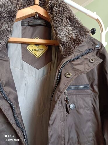 Куртки: Зимние куртки — 10