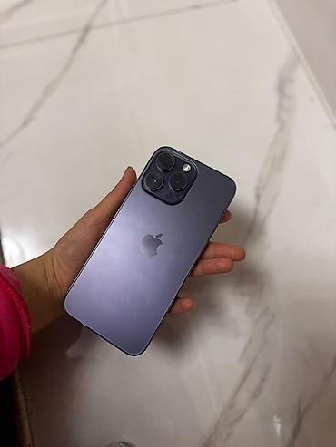 Apple iPhone: IPhone 14 Pro Max, Deep Purple, Кабель — 12