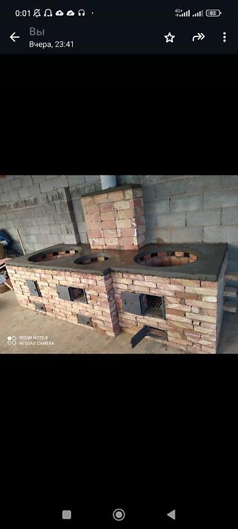 Очок: Мойка, Барбекю, Казаны Гарантия Больше 6 лет опыта — 54