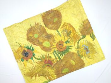 Pillowcase, 79 x 65, kolor - Żółty, stan - Idealny