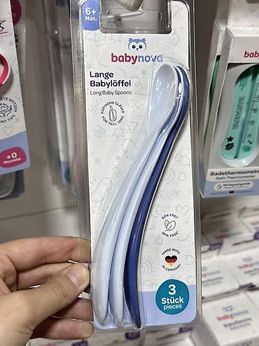 сафия: Набор длинных детских ложек BabyNova - Для детей от 6 месяцев+ - — 1