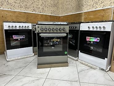 Кухонные плиты и варочные поверхности: IDEAL, Газовая, Механическое, Напольная, Новый — 1