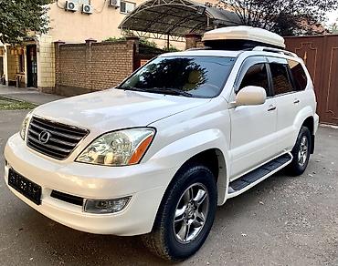 танден: Lexus GX: 2008 г., 4.7 л, Автомат, Бензин, Внедорожник — 6