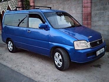 4вд полный привод: Honda Stepwgn: 1996 г., 2 л, Автомат, Бензин, Минивэн — 1