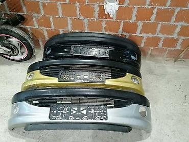 auto otpad becej: BRANIK ZA PEUGEOT 206, 207 | Delovi Peugeot 206 i 207 i otkup vozila — 1