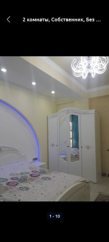 Долгосрочная аренда квартир: 2 комнаты, Собственник, Без подселения, С мебелью полностью at lalafo.kg — 16 Долгосрочная аренда квартир: 2 комнаты, Собственник, Без подселения, С мебелью полностью — 16