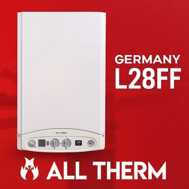 газ плита таганок: НЕМЕЦКИЕ ГАЗОВЫЕ КОТЛЫ ALL THERM🔥 | НАДЕЖНОСТЬ И ЭКОНОМИЯ Котел ALL
