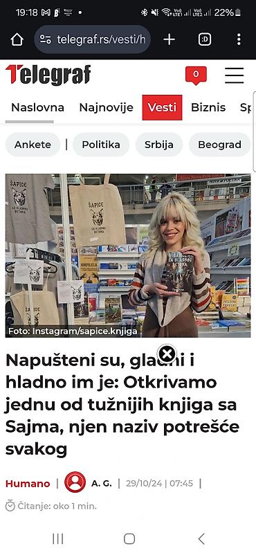 Knjige: Knjiga: Šapice sa hladnog betona – Tina Horvat - Žanr: savremena — 11