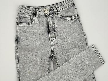 carry denim: Cropp, Jeansy damskie, rozmiar XS — 1