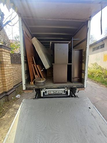 Услуги портера: Переезд, C грузчиком — 9