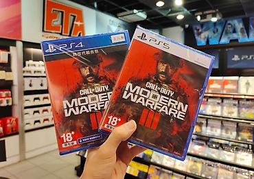 iphone xr yigilma: 📀Playstation 4 və playstation 5 📀Satışda ən münasib qiymətlərlə ps4 ve — 1