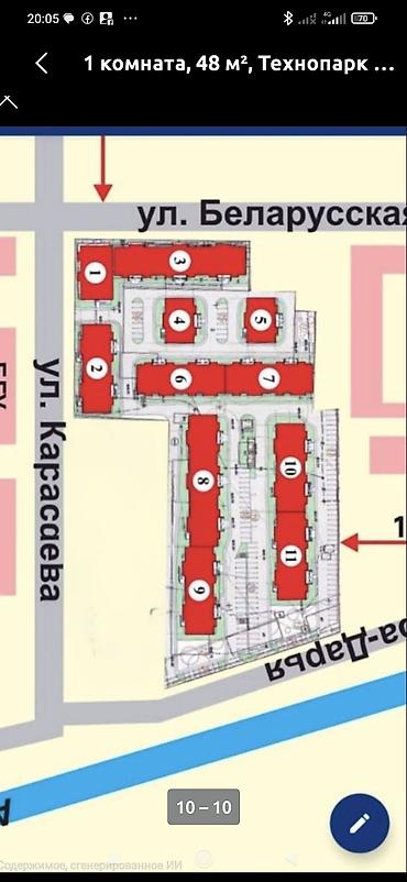 горгаи: 1 комната, 48 м², Технопарк 108 серия, 2 этаж, ПСО (под самоотделку) — 7