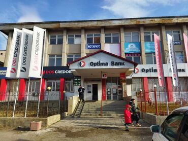с хоз назначения: Продаю Офис 45 м², С ремонтом, С мебелью, Административное здание, 2 этаж
