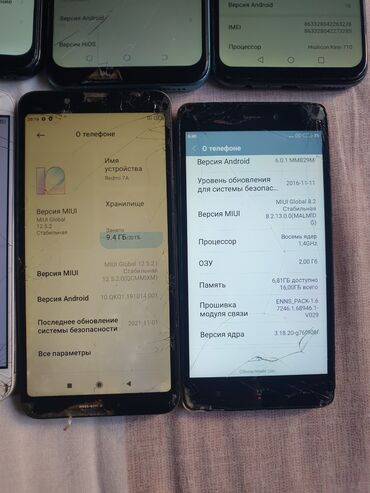 Samsung: Samsung Galaxy A50, Б/у, 64 ГБ, цвет - Черный, 2 SIM — 5