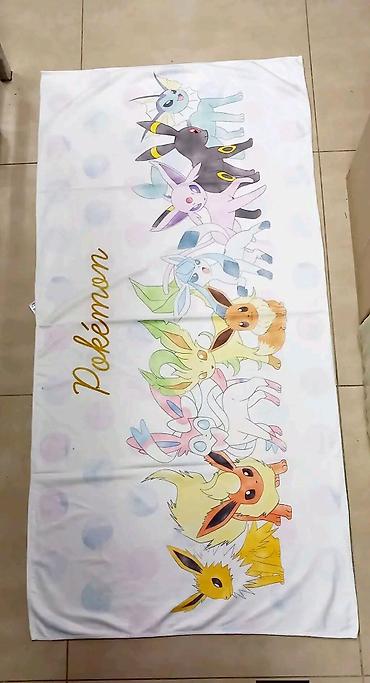 Ostalo: Akcija 3 peskira za plazu ( 70 x 140 cm ) Cena: 3 kom 1250din 1 — 6