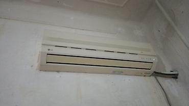 LG split tipli kondisioner – model S0966H Texniki göstəricilər