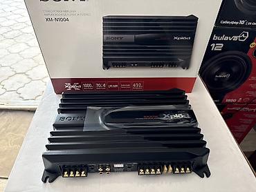 Автомобильный усилитель Sony Xplod XM-N1004 - Максимальная мощность