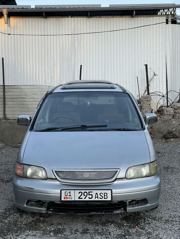 машина в рассрочку бишкек: Honda Odyssey: 1997 г., 2.2 л, Автомат, Газ, Минивэн