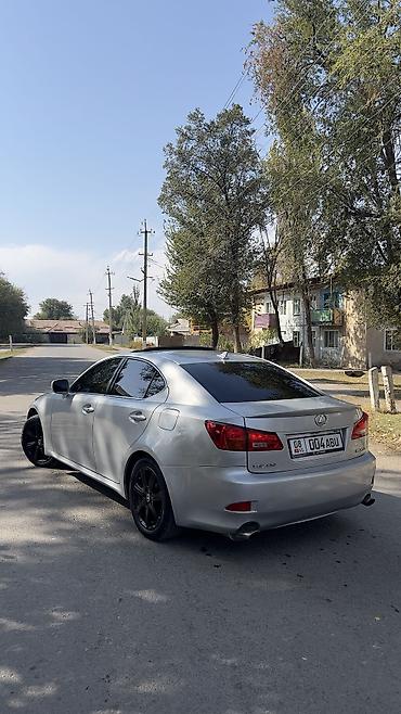 Lexus: Lexus IS: 2007 г., 2.5 л, Автомат, Бензин, Седан — 9