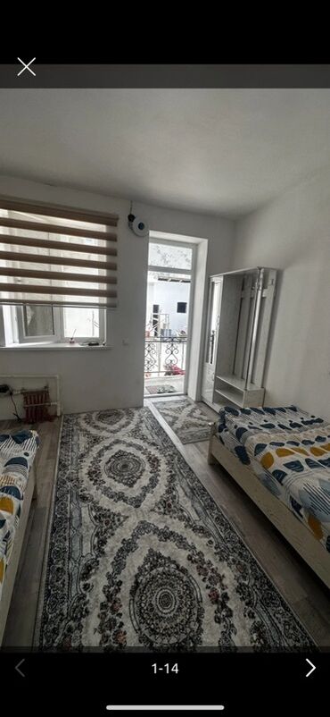 Посуточная аренда комнат: 200 м² — 24