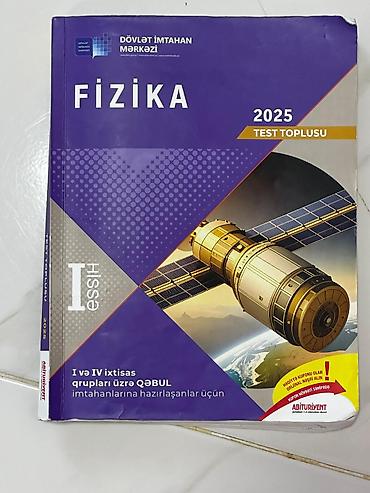 физика: Məhsul: “Fizika 2025 – Test Toplusu”, Dövlət İmtahan Mərkəzi (DİM) — 1