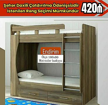 tek kreslo: Oğlan və qız üçün, Yeni, Çarpayı, Matras ilə, Siyirməli, Laminat — 5