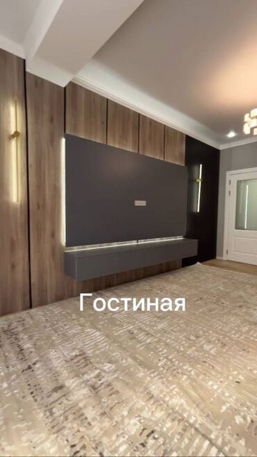 Продажа квартир: 2 комнаты, 68 м², Элитка, 11 этаж, Евроремонт