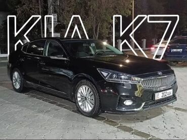 накидка на торпеду: Kia K7: 2019 г., 3 л, Автомат, Газ, Седан