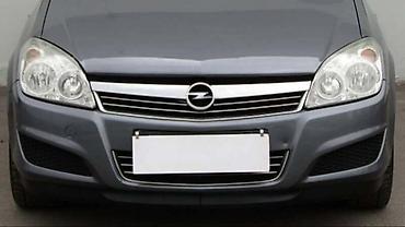 ugao od 300 stepeni: PREDNJI BRANIK ZA OPEL ASTRA H OD 2004. DO 2007. GOD. | Polovni — 1