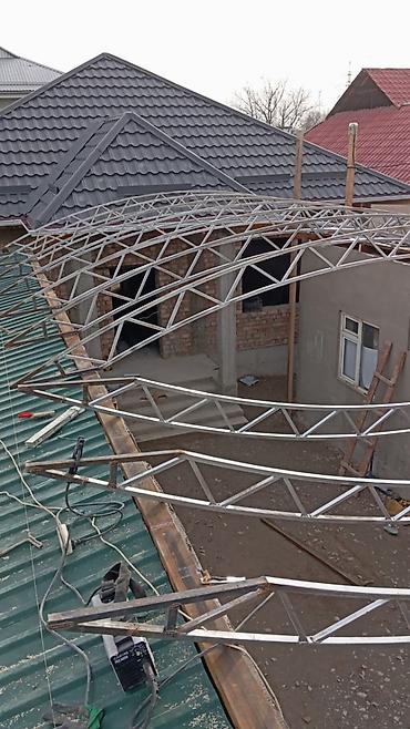 Другие специальности: Делаем крыша любая сложность — 8