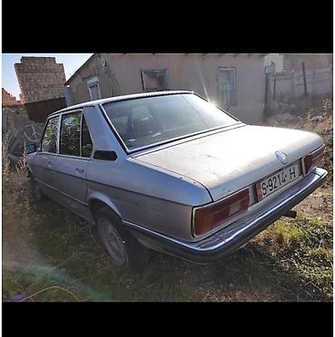 bmw e34 кузов: BMW 5 series: 1977 г., 2.8 л, Механика, Бензин, Седан — 2