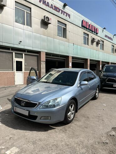 Honda: Honda Inspire: 2004 г., 3 л, Типтроник, Бензин, Седан