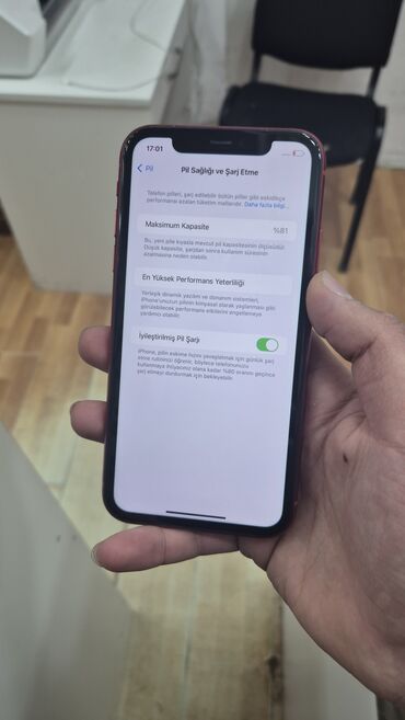 iphone 6 64gb: IPhone 11, 64 ГБ, Красный, Беспроводная зарядка, Face ID