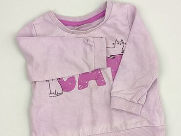 ocieplany pajacyk: Bluza, So cute, 6-9 miesięcy, stan - Bardzo dobry