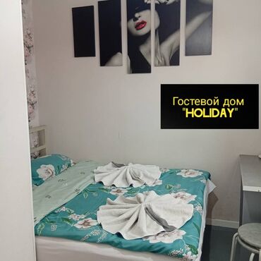 суточный квартира в бишкеке: 1 бөлмө, Интернет, Wi-Fi, Кондиционер, Жайлашуу күнү-түнү